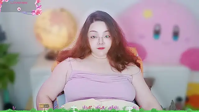 Snapshot of Weiwei5200 chatting on 11, 11, 2025 Weiwei5200 online show from 11, 11, 2025