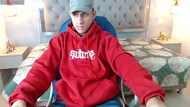 Snapshot of Jheidertwink chatting on 28, 12, 2024 Jheidertwink online show from 28, 12, 2024