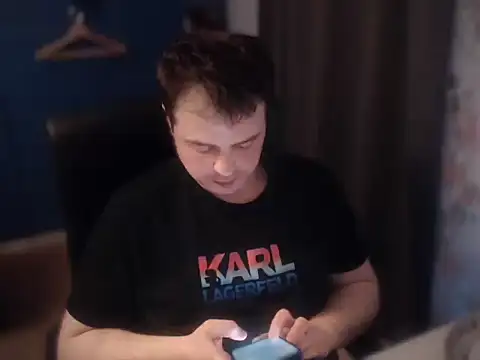 Snapshot of CuteMan33 chatting on 22, 2, 2026 CuteMan33 online show from 22, 2, 2026