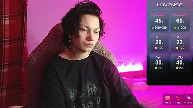 esajukyy online show from 17, 12, 2025