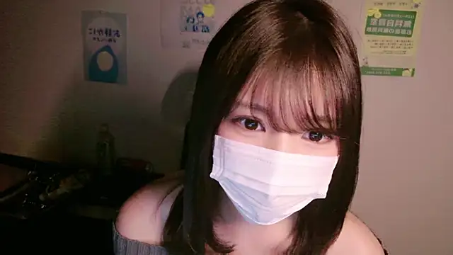 Snapshot of Runarunapi chatting on 24, 11, 2025 Runarunapi online show from 24, 11, 2025