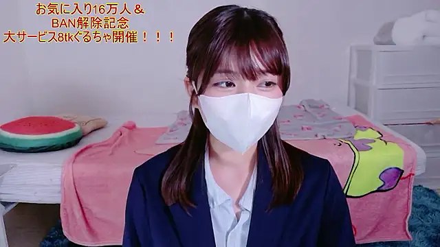 Runarunapi online show from 6, 1, 2026