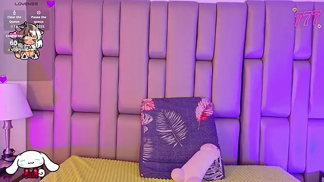  sowy venus  online show from 8, 4, 2026