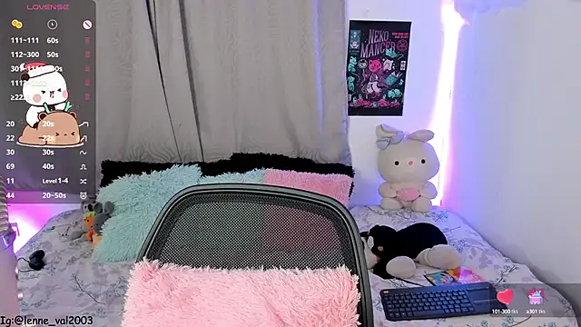 Snapshot of Lenneval1 chatting on 1, 1, 2025 Lenneval1 online show from 1, 1, 2025