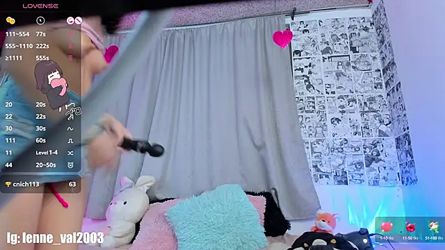 Snapshot of Lenneval1 chatting on 24, 2, 2025 Lenneval1 online show from 24, 2, 2025