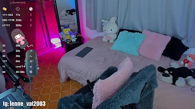 Snapshot of Lenneval1 chatting on 1, 3, 2025 Lenneval1 online show from 1, 3, 2025