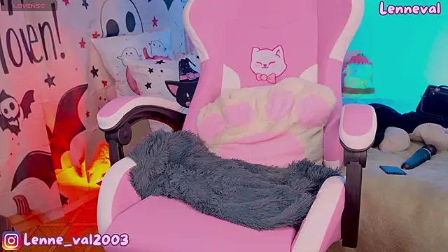 Snapshot of Lenneval1 chatting on 11, 10, 2025 Lenneval1 online show from 11, 10, 2025