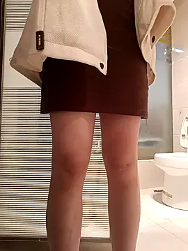 Snapshot of gunian chatting on 15, 1, 2025 gunian online show from 15, 1, 2025