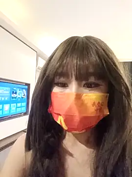 Snapshot of gunian chatting on 20, 1, 2025 gunian online show from 20, 1, 2025