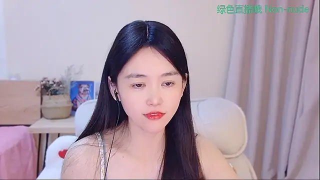 CN-Babycat online show from 11, 4, 2026