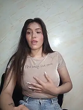 Snapshot of eriika_deep_ chatting on 29, 5, 2026 eriika deep online show from 29, 5, 2026