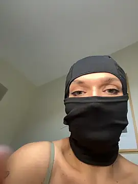 Nikki Hoee online show from 16, 12, 2025