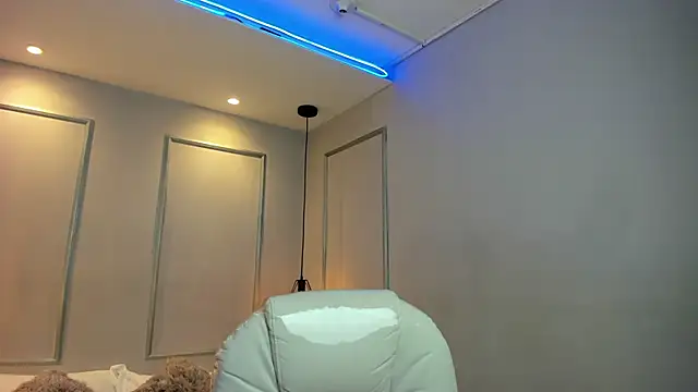 Snapshot of PerlaPreciosa chatting on 3, 11, 2025 PerlaPreciosa online show from 3, 11, 2025