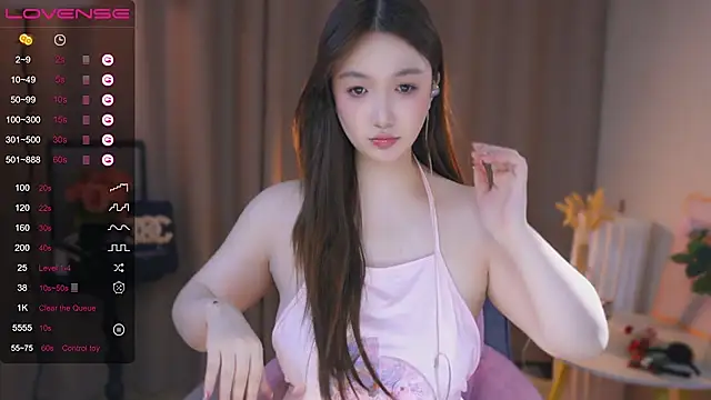 Snapshot of zhdhdbdkx chatting on 11, 1, 2025 zhdhdbdkx online show from 11, 1, 2025