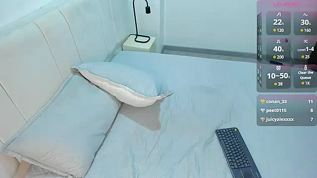 Snapshot of AbrilSonne chatting on 21, 2, 2025 AbrilSonne online show from 21, 2, 2025