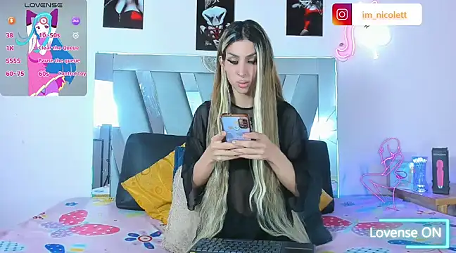 supradoll online show from 13, 2, 2025