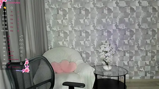 Snapshot of Lovely_Lure chatting on 29, 1, 2025 Lovely Lure online show from 29, 1, 2025