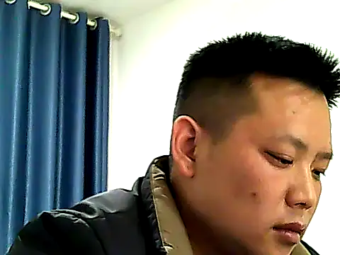 quijing online show from 22, 12, 2024