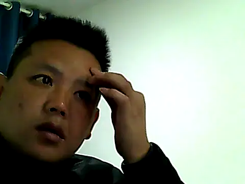 quijing online show from 23, 12, 2024