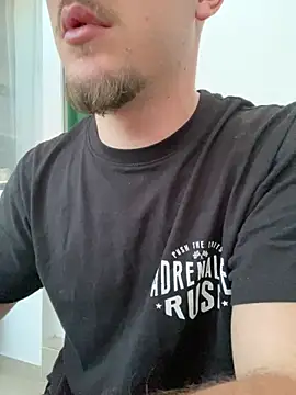 couplehot992 online show from 14, 1, 2025