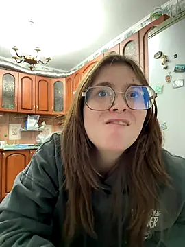 Sabrina shells online show from 21, 11, 2025