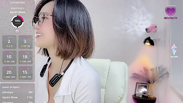 Snapshot of Natasha2025 chatting on 26, 12, 2024 Natasha2025 online show from 26, 12, 2024