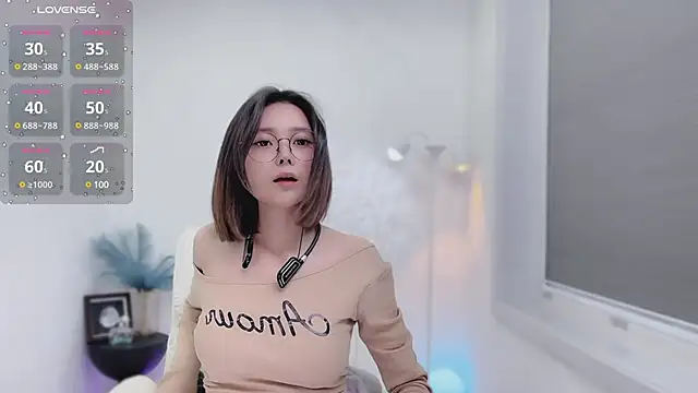 Snapshot of Natasha2025 chatting on 9, 1, 2025 Natasha2025 online show from 9, 1, 2025