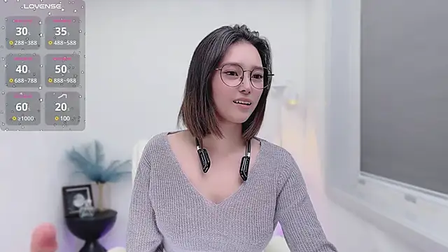 Snapshot of Natasha2025 chatting on 14, 1, 2025 Natasha2025 online show from 14, 1, 2025