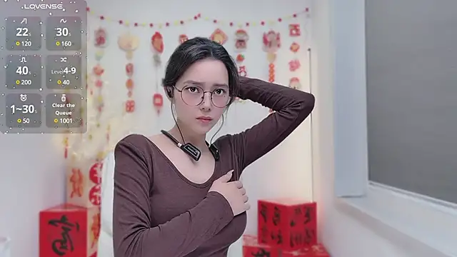 Snapshot of Natasha2025 chatting on 31, 1, 2025 Natasha2025 online show from 31, 1, 2025