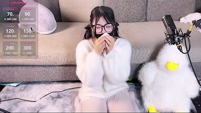 Snapshot of Yu_UwU_ chatting on 12, 1, 2025 Yu UwU online show from 12, 1, 2025