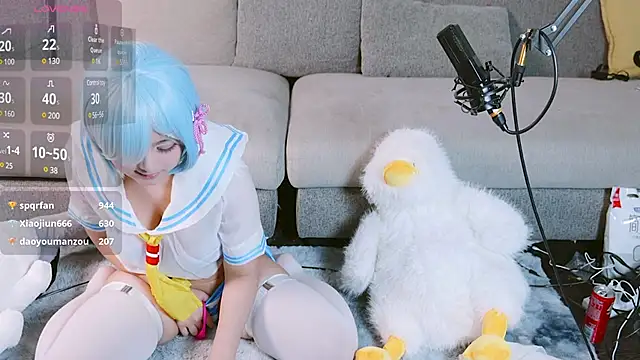 Snapshot of Yu_UwU_ chatting on 23, 1, 2025 Yu UwU online show from 23, 1, 2025