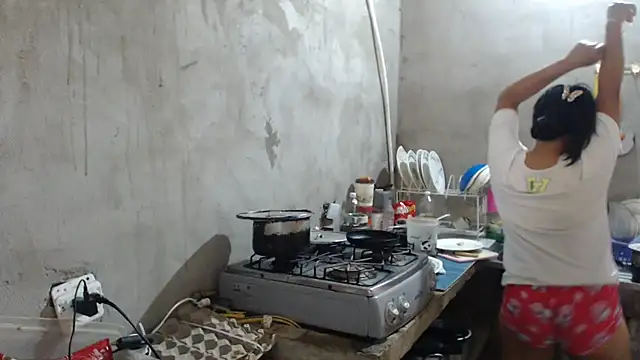 Coral0403 online show from 16, 3, 2025