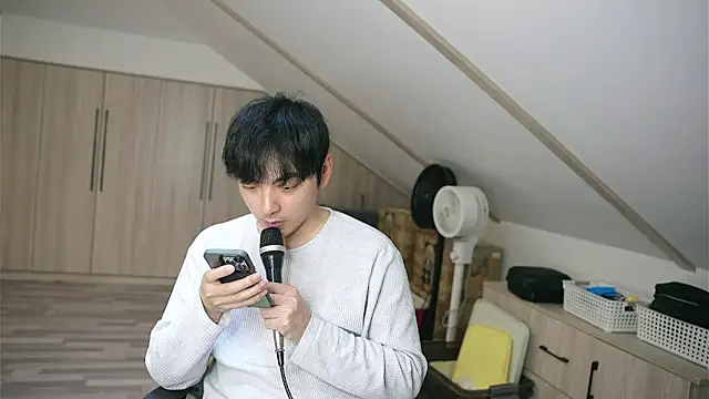 chinalover4199 online show from 8, 4, 2026