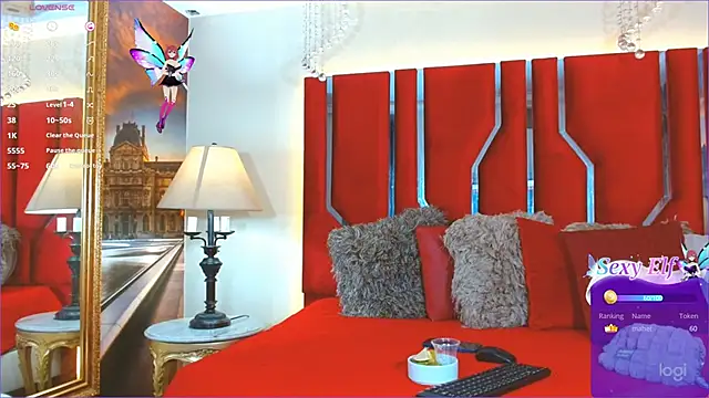 Snapshot of Annabelle-Villareal chatting on 5, 1, 2025 Annabelle-Villareal online show from 5, 1, 2025
