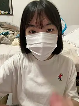 RIRI Chan  online show from 25, 6, 2026