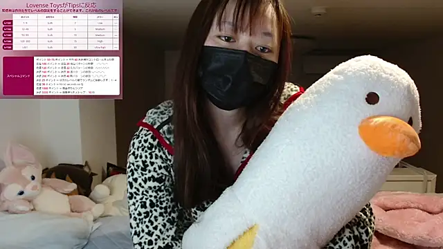 pipimi khaos online show from 28, 1, 2025