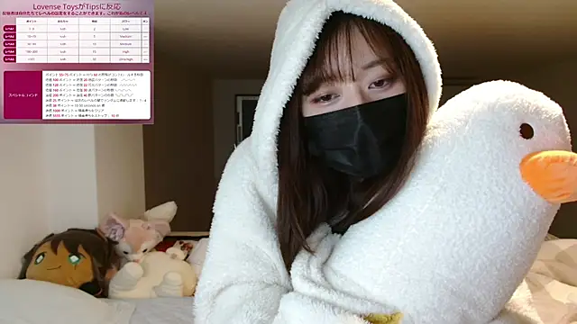 pipimi khaos online show from 30, 1, 2025