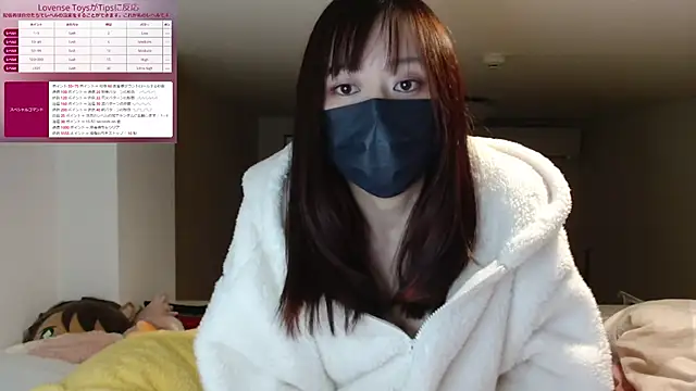 pipimi khaos online show from 7, 2, 2025