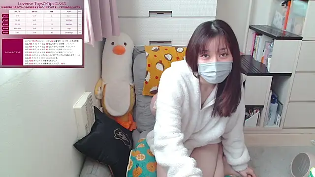 pipimi khaos online show from 9, 3, 2025