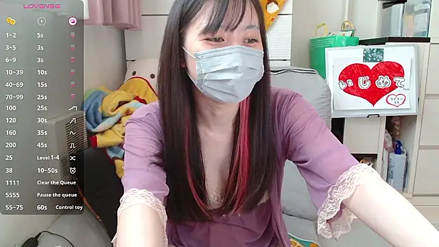 pipimi khaos online show from 18, 9, 2025