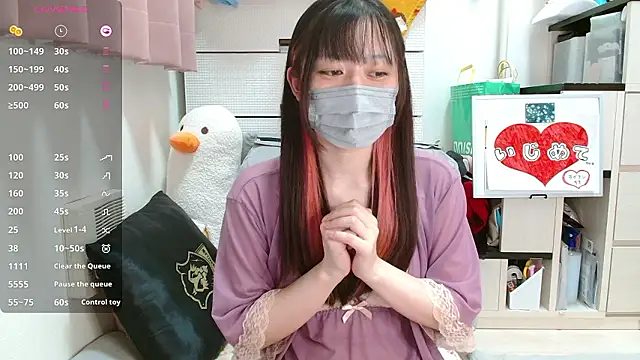 pipimi khaos online show from 11, 10, 2025