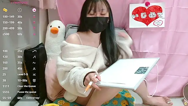 pipimi khaos online show from 2, 4, 2026