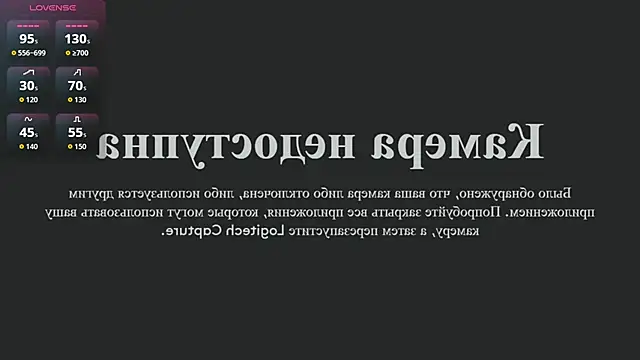 Snapshot of MiaVixxen chatting on 23, 10, 2025 MiaVixxen online show from 23, 10, 2025