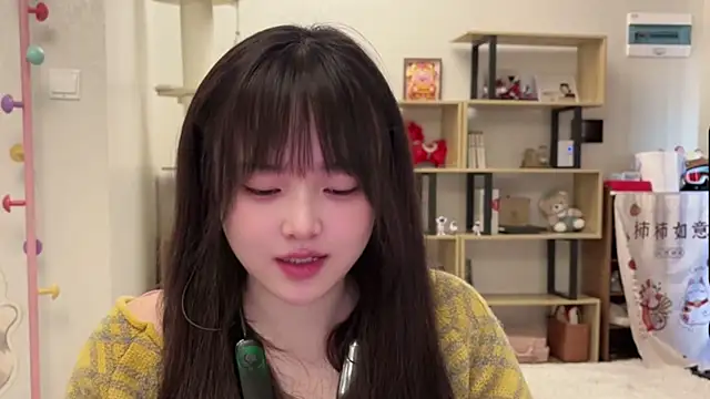 Chenjing0 online show from 22, 2, 2026