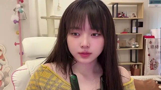 Chenjing0 online show from 1, 3, 2026