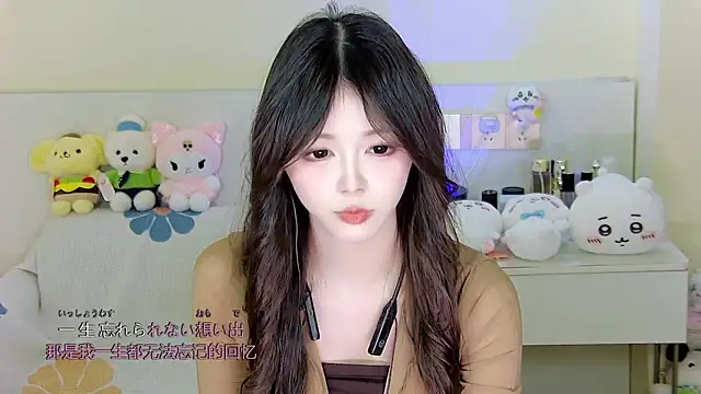 xixibaby- online show from 7, 1, 2025