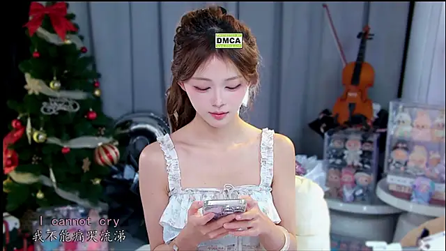 xixibaby- online show from 17, 3, 2026