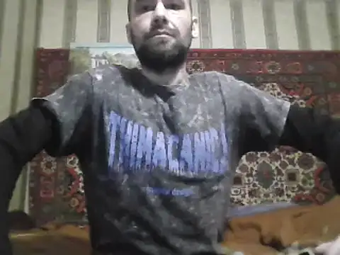 AlferezzSolvajo online show from 17, 3, 2025