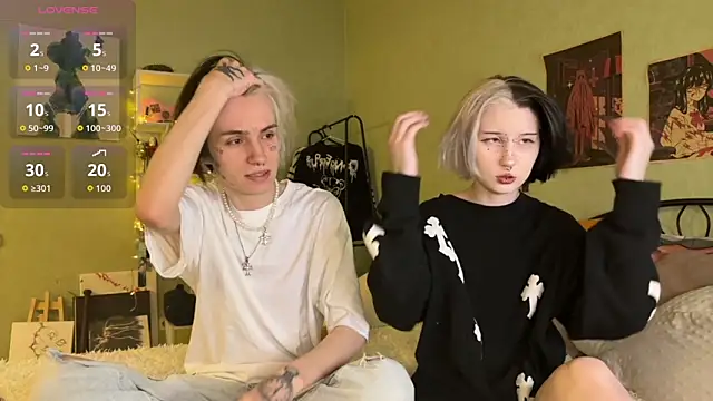 VeryRare TwinS online show from 12, 11, 2025