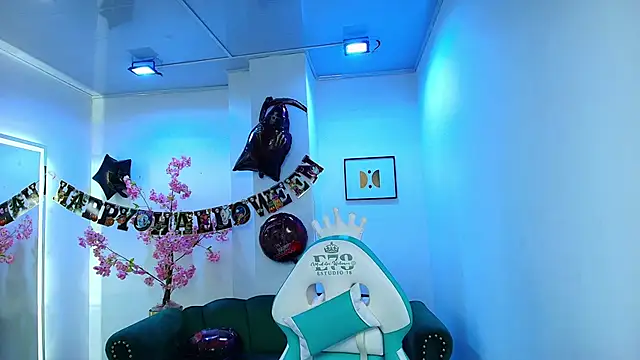 Snapshot of Arianna_sweeet chatting on 26, 10, 2025 Arianna sweeet online show from 26, 10, 2025